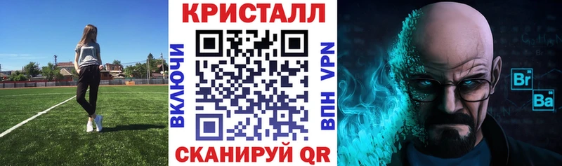 Амфетамин VHQ Дыгулыбгей