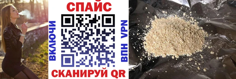 БУТИРАТ 1.4BDO  Дыгулыбгей 