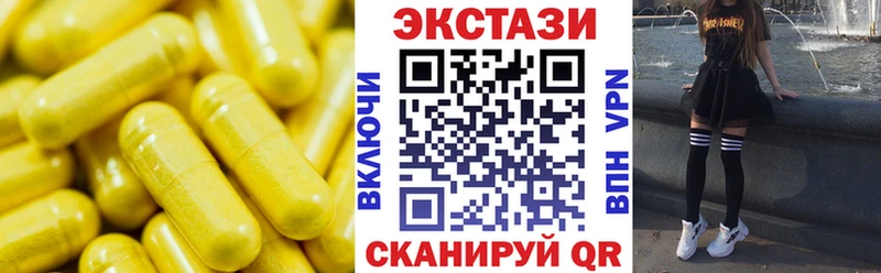 сколько стоит  Дыгулыбгей  Экстази бентли 