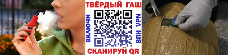 кракен ССЫЛКА  Дыгулыбгей  ГАШИШ индика сатива  где продают  