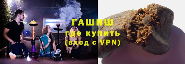 винт Аркадак