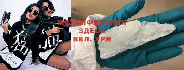винт Аркадак