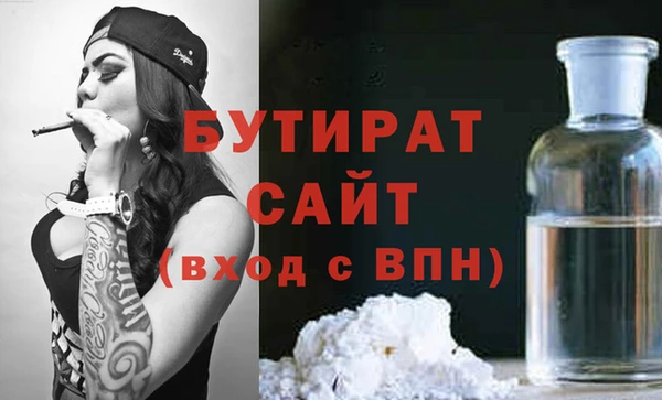 винт Аркадак