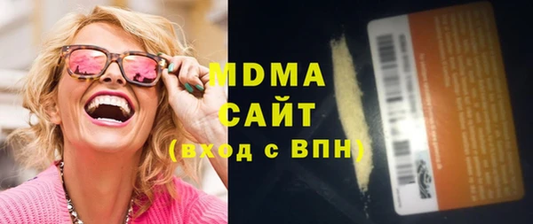 винт Аркадак