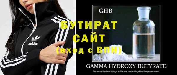 винт Аркадак