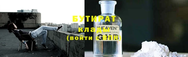 винт Аркадак