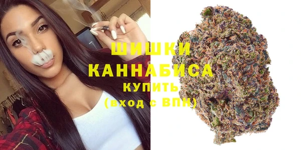 мескалин Армянск