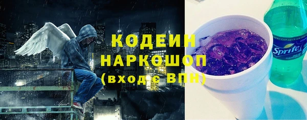 винт Аркадак