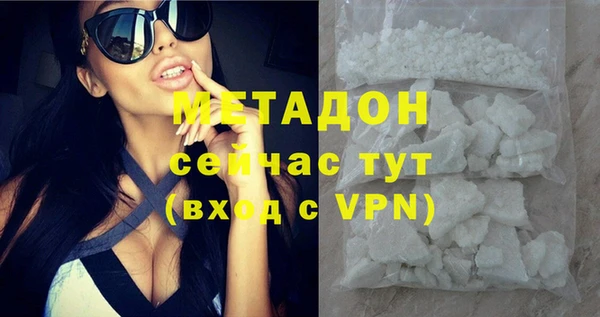 винт Аркадак