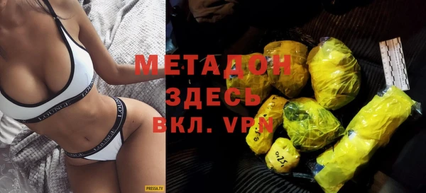 винт Аркадак